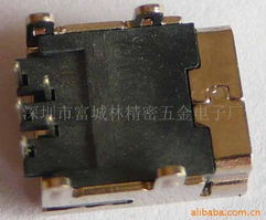 深圳市富城林精密五金电子厂电脑连接器产品列表