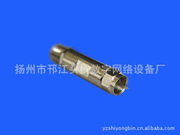 扬州市邗江头桥数字网络设备厂光衰减器与连接器产品概览